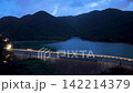 Tai Tam Reservoir Hong Kong At Night Scenic View July 1 2026  142214379