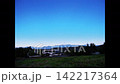 春天，從禦岳索道欣賞中央阿爾卑斯山的日落。 142217364