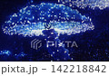 Digital pixel art illustration of a glowing blue fantasy mushroom emitting magical neon light particles, ideal for gaming, abstract themes, and retro synthwave backgrounds. 142218842