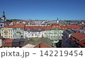 Panoramic view of Brno, Czech Republic 142219454
