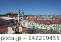 Panoramic view of Brno, Czech Republic 142219455