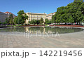 Brno sea fountain, Czech Republic 142219456