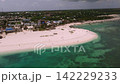 Aerial shot on Zanzibar, beautiful resort,turquoise indian ocean and people walking on the Kendwa beach, Zanzibar ,Tanzania 142229233