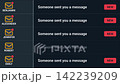 Animated digital messaging interface in dark theme, scrolling unread mail notifications and uppercase sender names 142239209