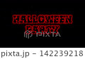 Animated fiery explosion revealing red glowing Halloween Party text with a dripping blood effect 142239218