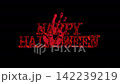 fiery Happy Halloween text transforming with a spooky bloody handprint splash on a black background 142239219