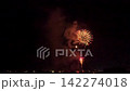Fireworks display at the Hachinohe Fireworks Festival in Aomori Prefecture, Hachinohe City 142274018