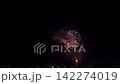 Fireworks display at the Hachinohe Fireworks Festival in Aomori Prefecture, Hachinohe City 142274019