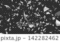 4K quality video footage with a transparent background showing a large number of white paper airplanes flying randomly in various directions. 142282462