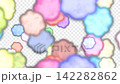A looping 4K video with a transparent background featuring many colorful, illustrative clouds floating gently upwards. 142282862