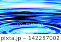Hyperspace swirling disc of blue cosmic energy and stars. Ideal for astronomy themes, time travel, quantum mechanics, and cinematic sci-fi backgrounds. 142287002