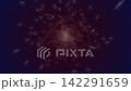 Abstract particle vortex animation. Glowing white particles spiral into a luminous tunnel on dark purple background. Motion graphic video for technology, space, energy, portal and futuristic design. 142291659