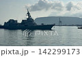 Destroyer enters port 142299173