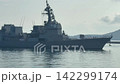 Destroyer Akizuki enters port 142299174