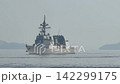 Japan Maritime Self-Defense Force destroyer enters port 142299175