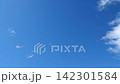Blue sky and clouds Timelapse 142301584