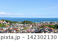 Trains running on the Keihin Electric Express Railway 142302130