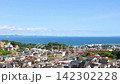 Trains running on the Keihin Electric Express Railway 142302228