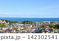 Trains running on the Keihin Electric Express Railway 142302541