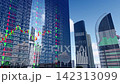 urban financial and economic office buildings 142313099