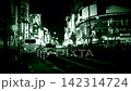 The nighttime street corner depicted by the roads and buildings in front of Shinjuku Station 142314724