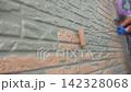 Exterior wall two-color painting work 142328068