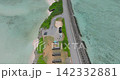 Drone aerial footage of Miyako Island, heading from Ikema Bridge towards Karimata Observatory. 142332881