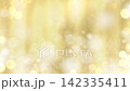 A beautiful animated video with shimmering champagne gold and white light. 142335411