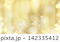 An animated video featuring a golden background with a soft light. 142335412