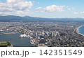 Asuka II arrives at Hakodate Port 142351549