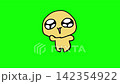 A looping animation video of a yellow person with watery eyes, used as a green screen for chroma key compositing. 142354922
