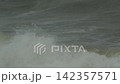 颱風掀起巨浪；日向海波濤洶湧，狂風怒吼。 142357571