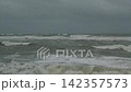 颱風導致巨浪拍打日向海。 142357573