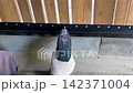 Installing Fence with Handheld Drill 142371004