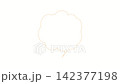 簡單可愛的毛絨對話框動畫 142377198