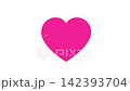 I Love Youの日 8月31日 記念日 142393704