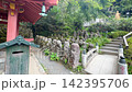 京都・愛宕念仏寺に並ぶ千二百羅漢の石仏　奥嵯峨の歴史ある寺院風景 142395706