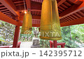 京都・愛宕念仏寺に並ぶ千二百羅漢の石仏　奥嵯峨の歴史ある寺院風景 142395712