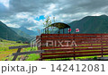 Mountain picnic shelter for tourism and hospitality promotion 142412081