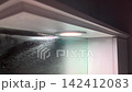 Moisture resistant under cabinet LED lighting for kitchen retrofit 142412083