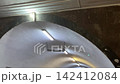 Curved illuminated tunnel ceiling with fluorescent lights 142412084