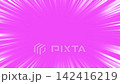 A looping animation of white converging lines on a pink background. 142416219