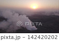 Erta Ale volcano Danakil Depression Ethiopia, eruption. Aerial view. 142420202