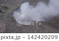 Erta Ale volcano Danakil Depression Ethiopia, eruption. Aerial view. 142420209