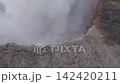 Erta Ale volcano Danakil Depression Ethiopia, eruption. Aerial view. 142420211