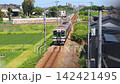 Trains running on the Uno Line (Seto Ohashi Line) 142421495