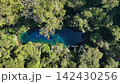 Aerial view showing Jardim's Lagoa Misteriosa from a distance. 142430256