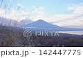 Sunset over Mt. Fuji as seen from Yamanakako Panorama Platform / Late Autumn Scenery in Yamanashi 142447775