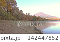 Sunrise and Mount Fuji as seen from Lake Yamanaka / Early morning scenery in Yamanashi Prefecture 142447852