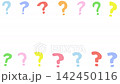 Colorful question mark frame 142450116